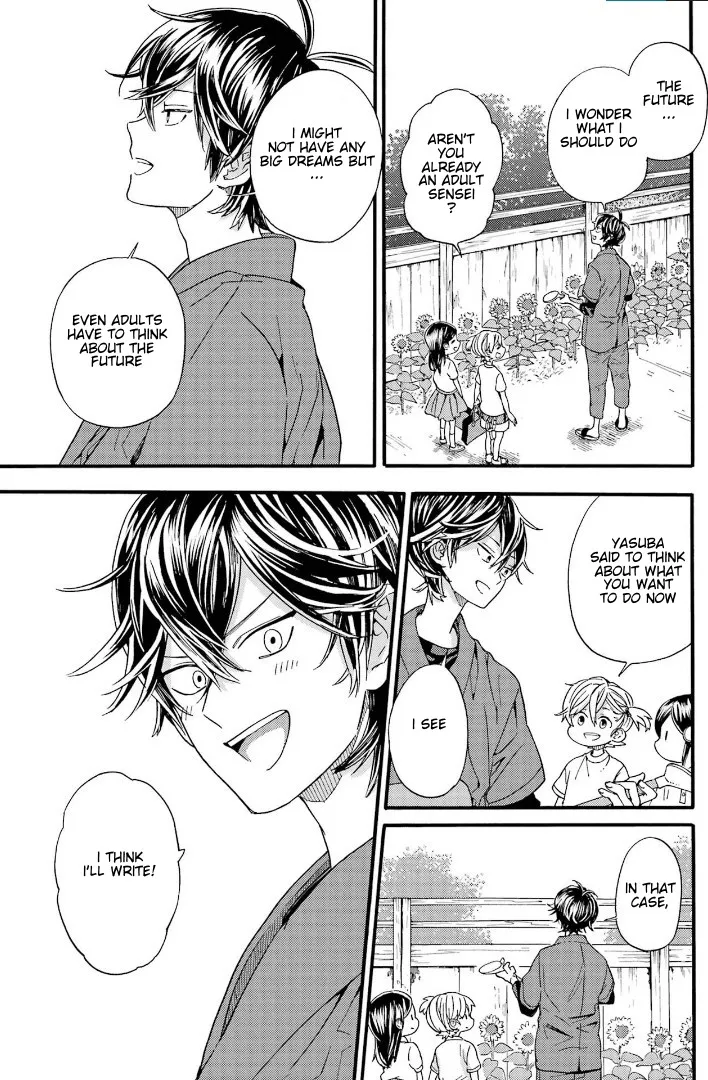 Barakamon - Page 22