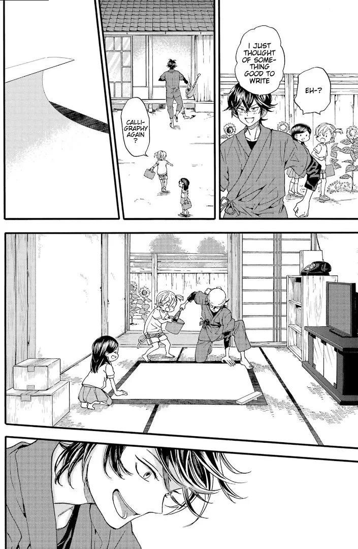 Barakamon - Page 23