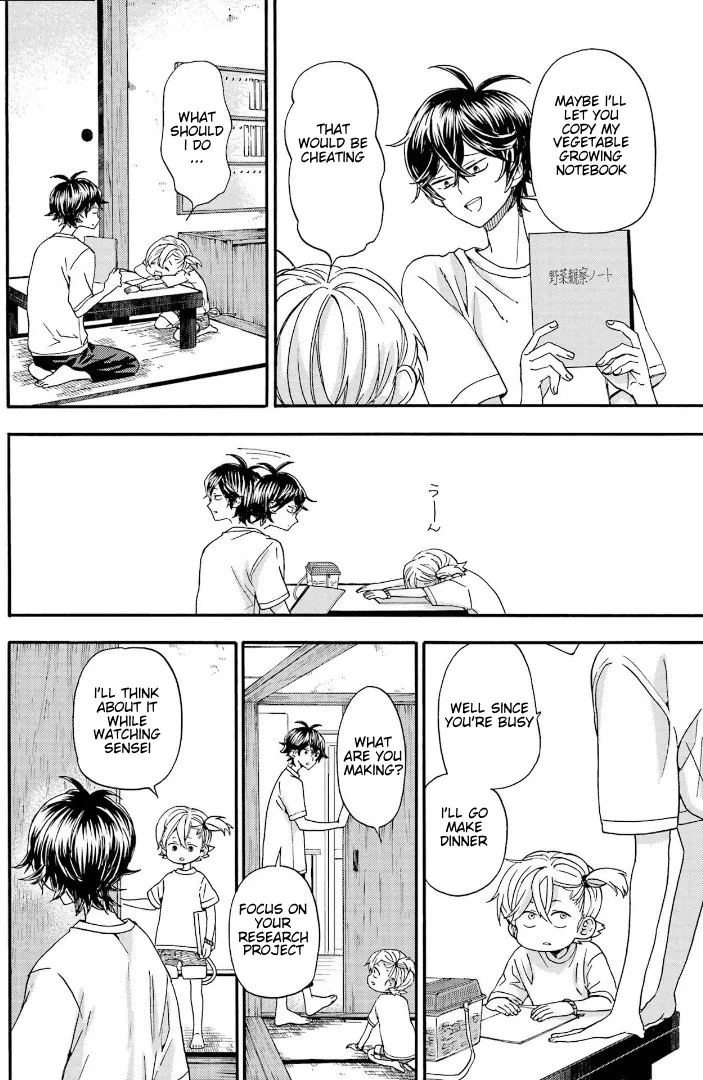 Barakamon - Page 15