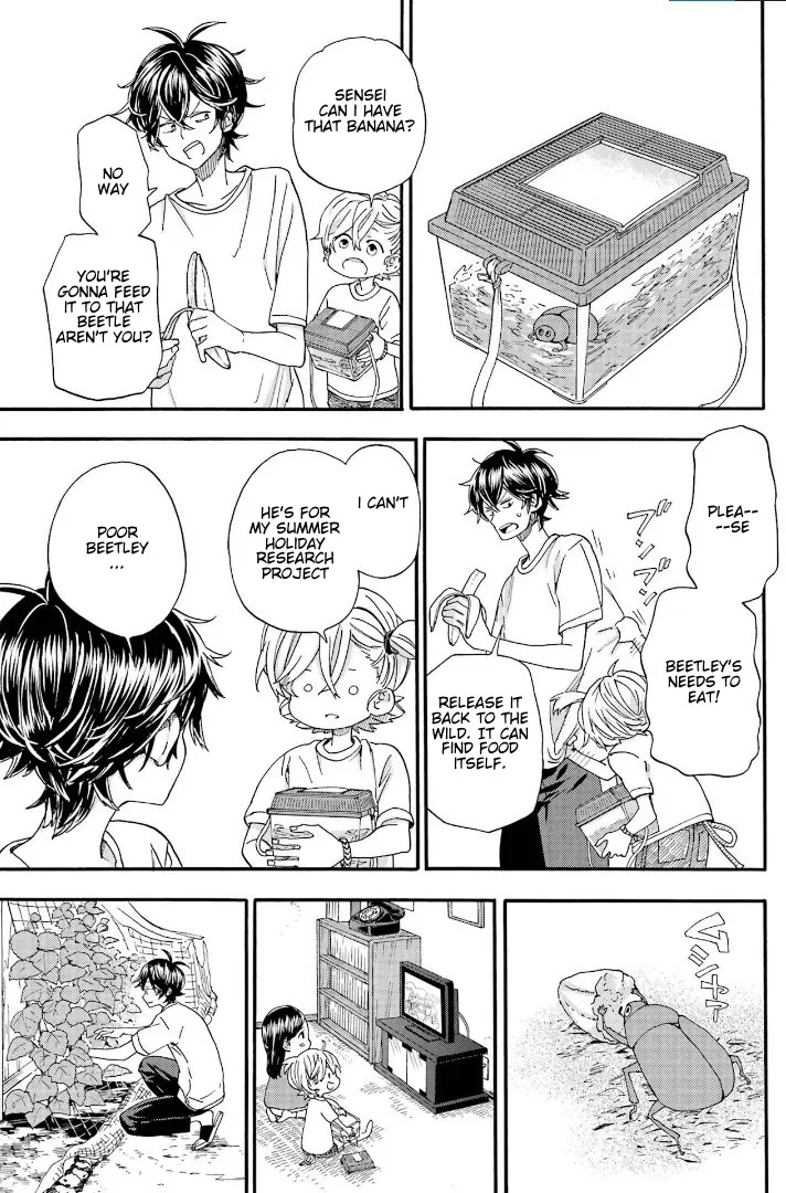 Barakamon - Page 2