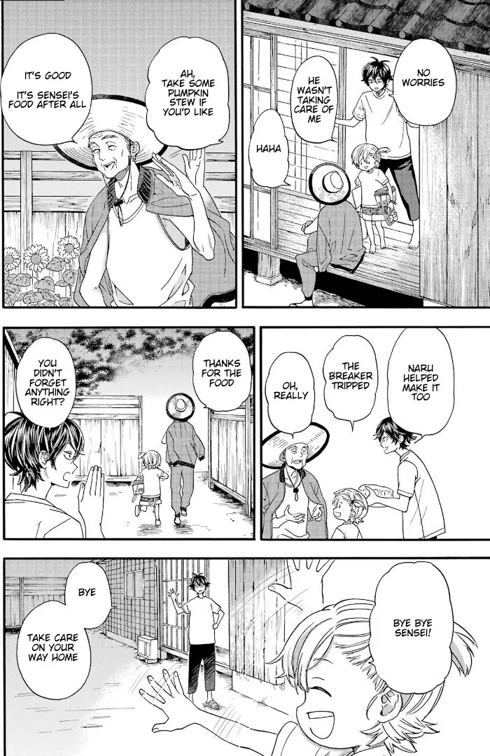 Barakamon - Page 21