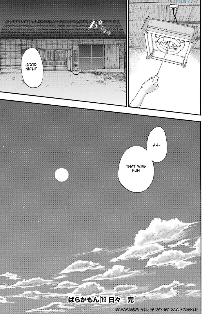 Barakamon - Page 24