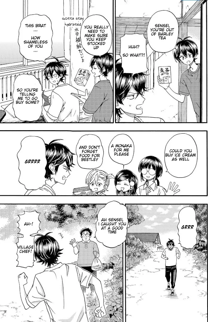 Barakamon - Page 4