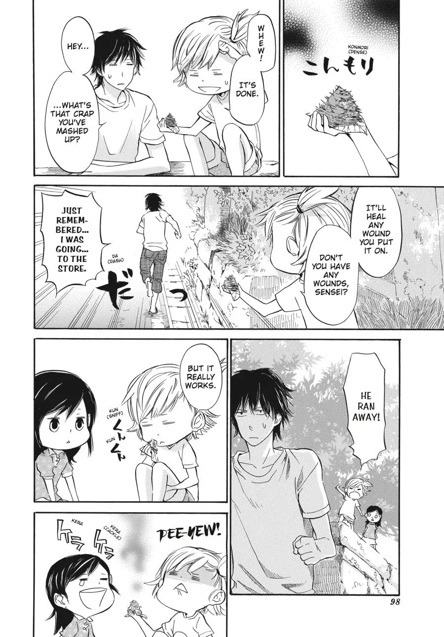 Barakamon - Page 3