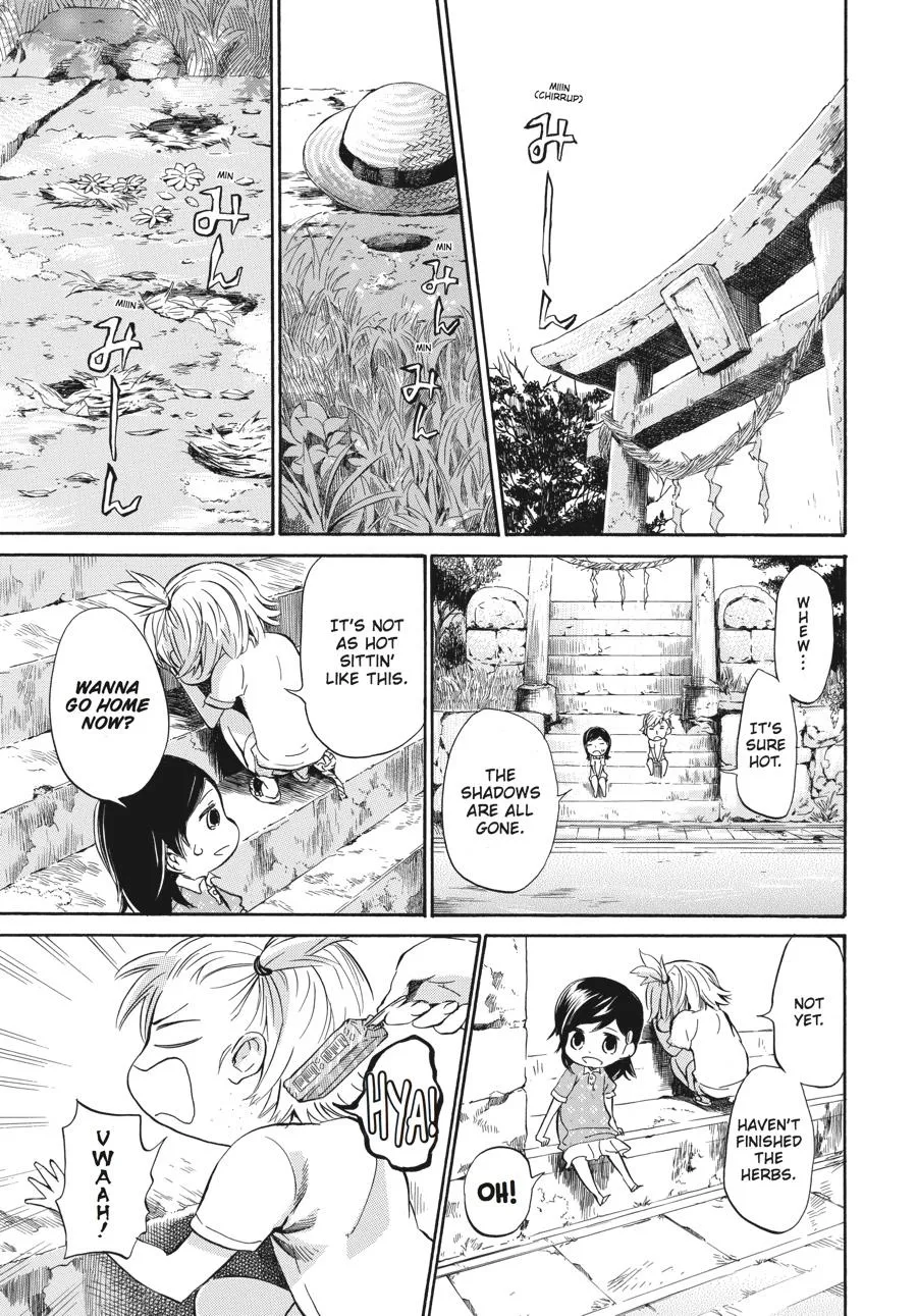 Barakamon - Page 4