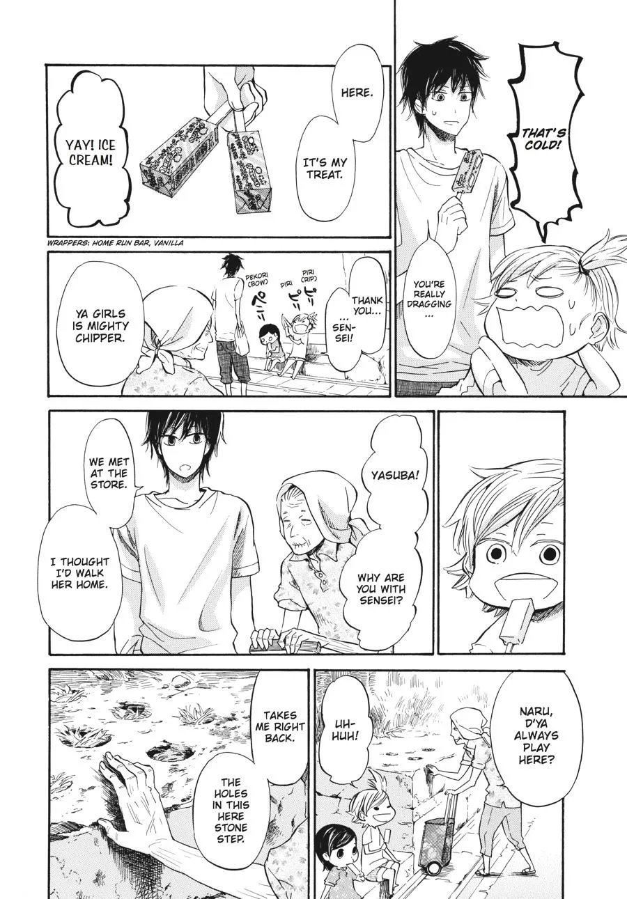 Barakamon - Page 5