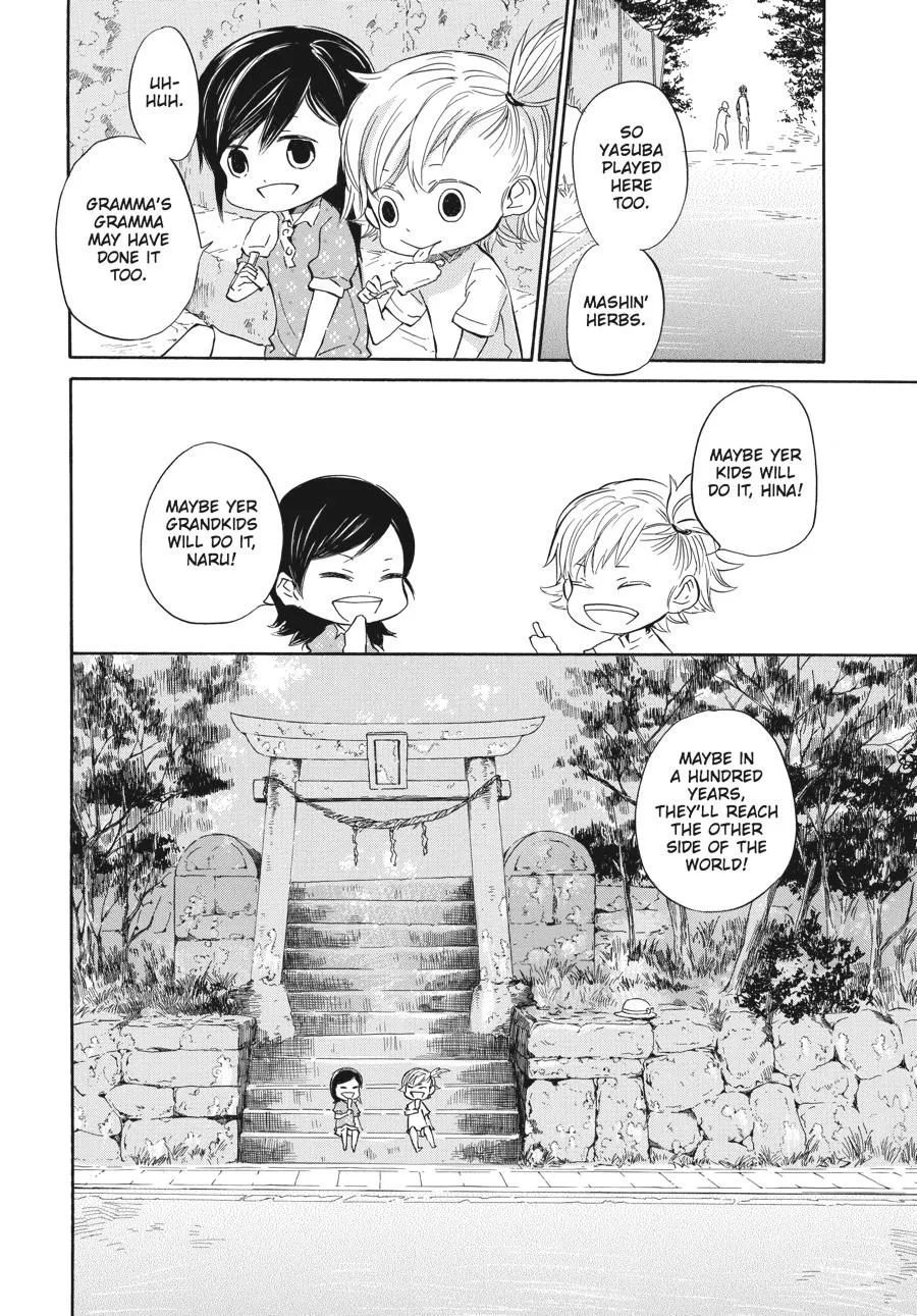 Barakamon - Page 7