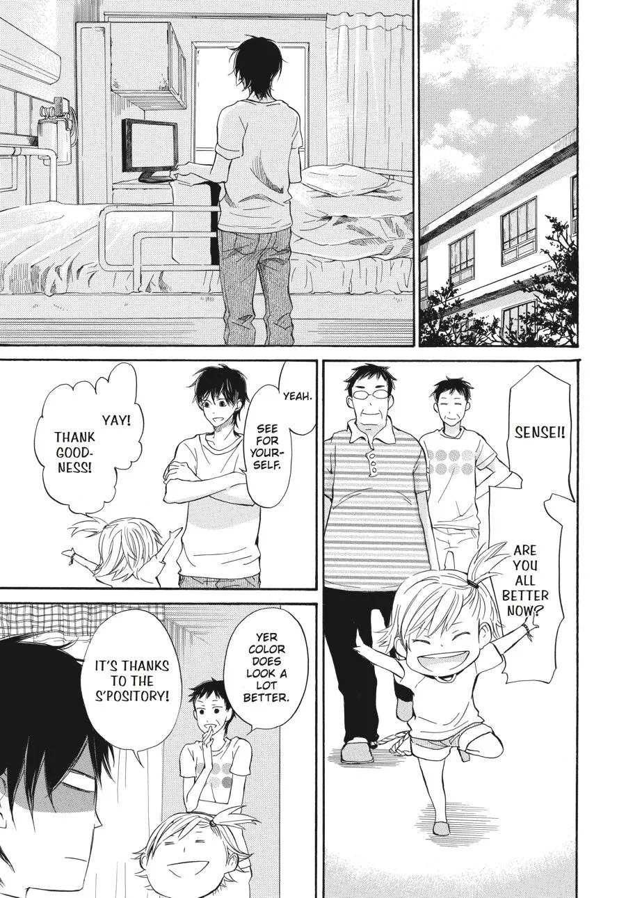 Barakamon - Page 24