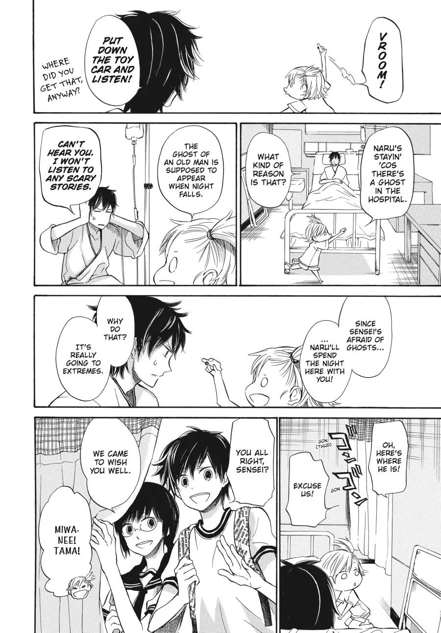 Barakamon - Page 5