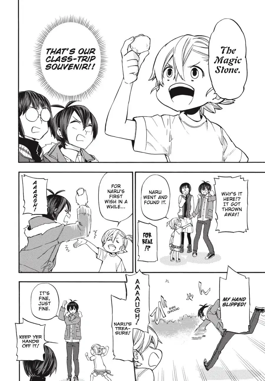 Barakamon - Page 7