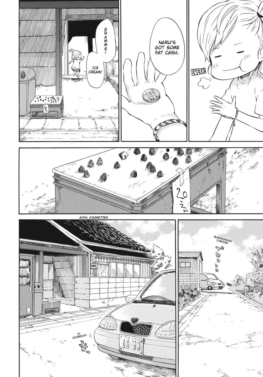 Barakamon - Page 10