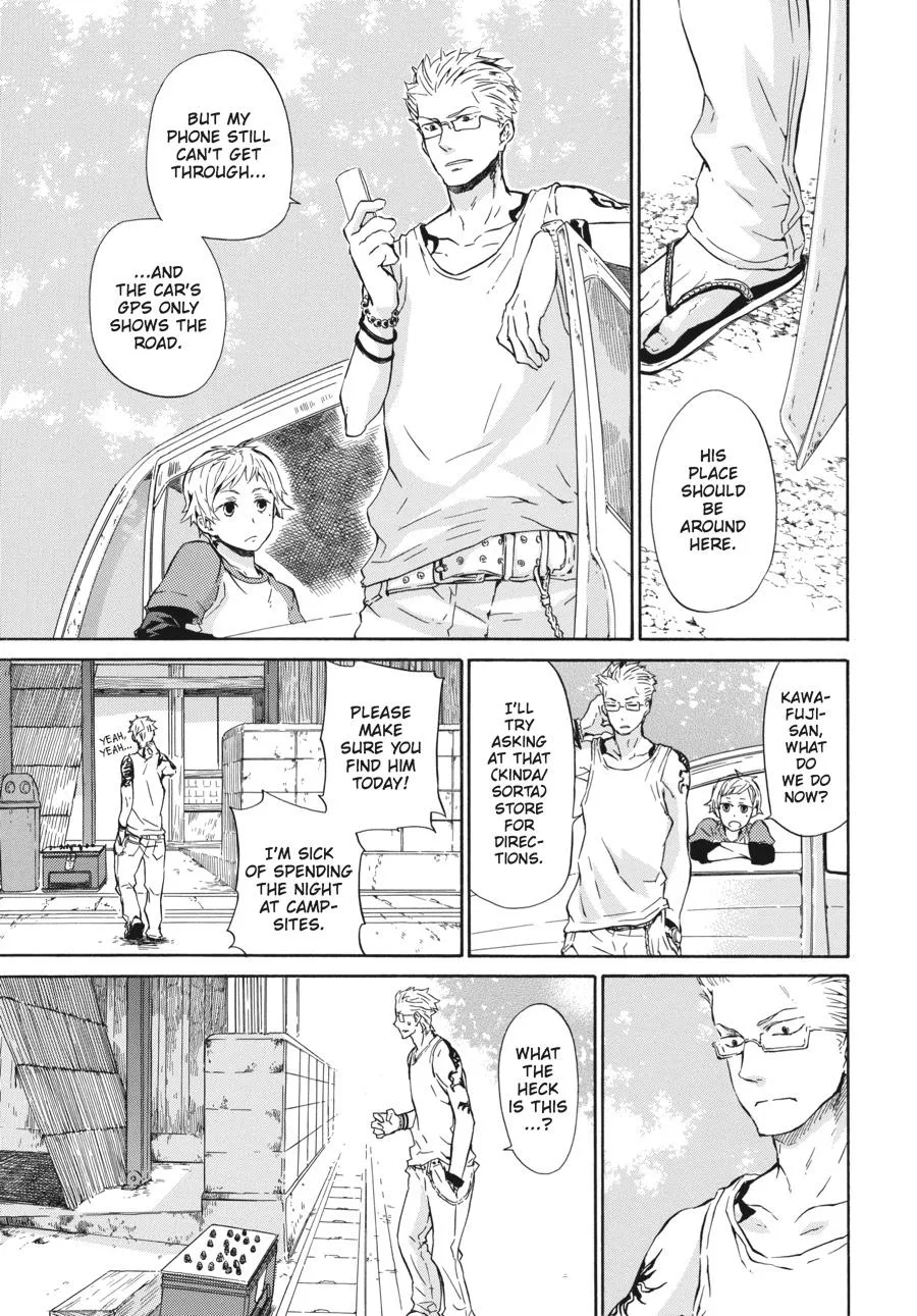 Barakamon - Page 11