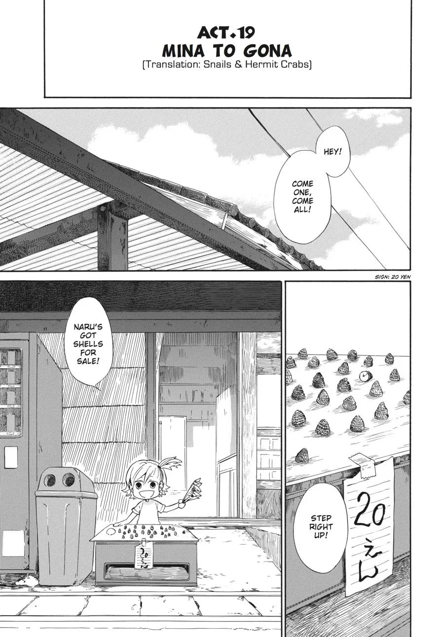 Barakamon - Page 5