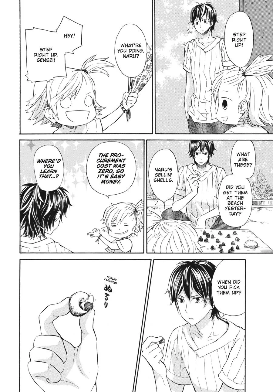 Barakamon - Page 6