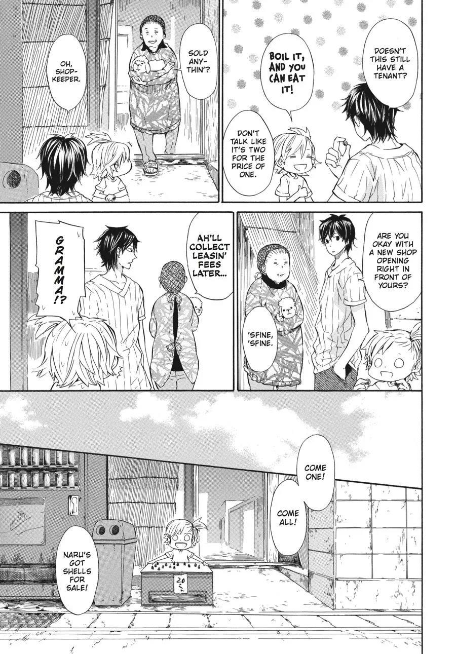 Barakamon - Page 7