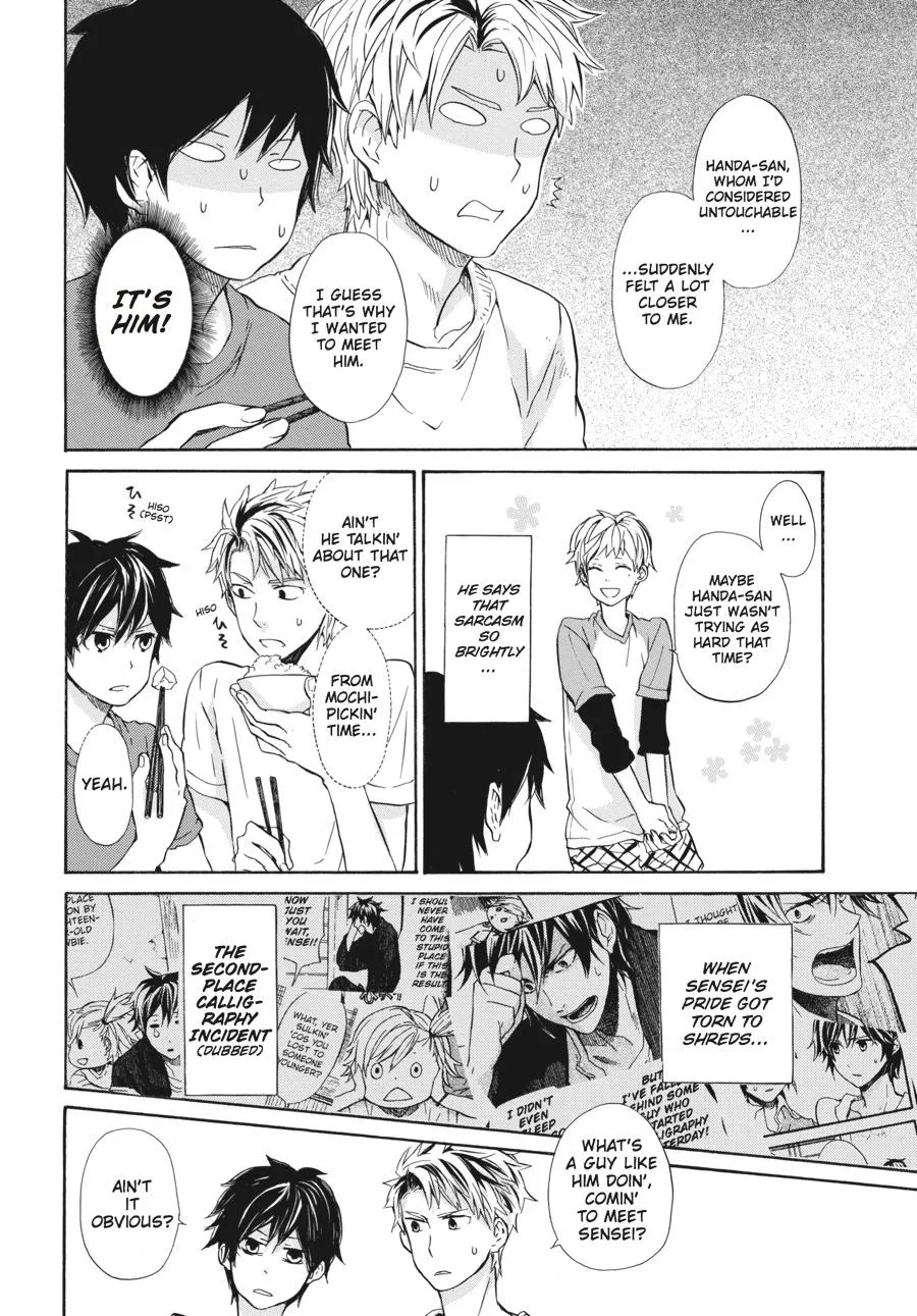 Barakamon - Page 13