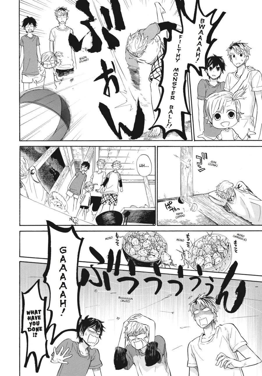 Barakamon - Page 19