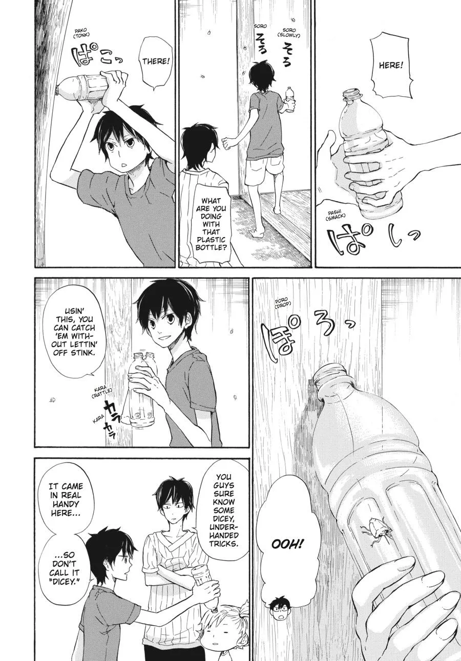 Barakamon - Page 21