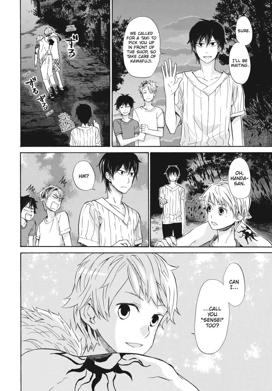 Barakamon - Page 23