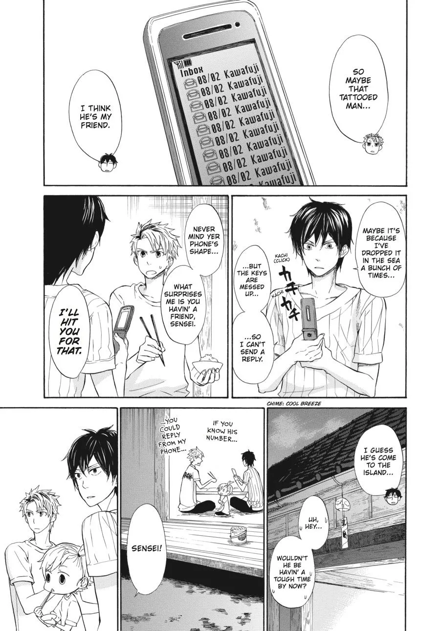 Barakamon - Page 4