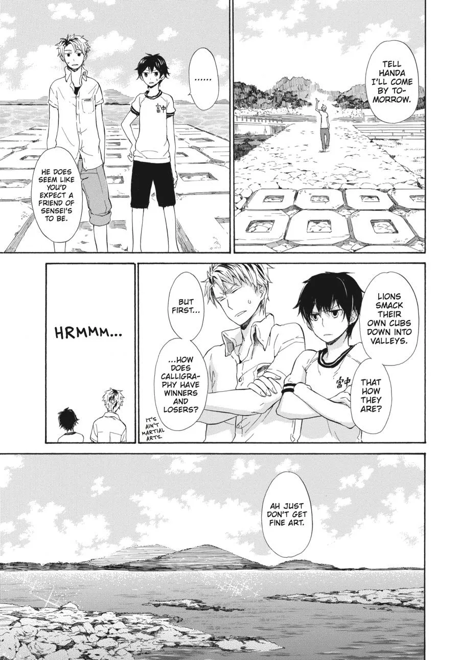 Barakamon - Page 16