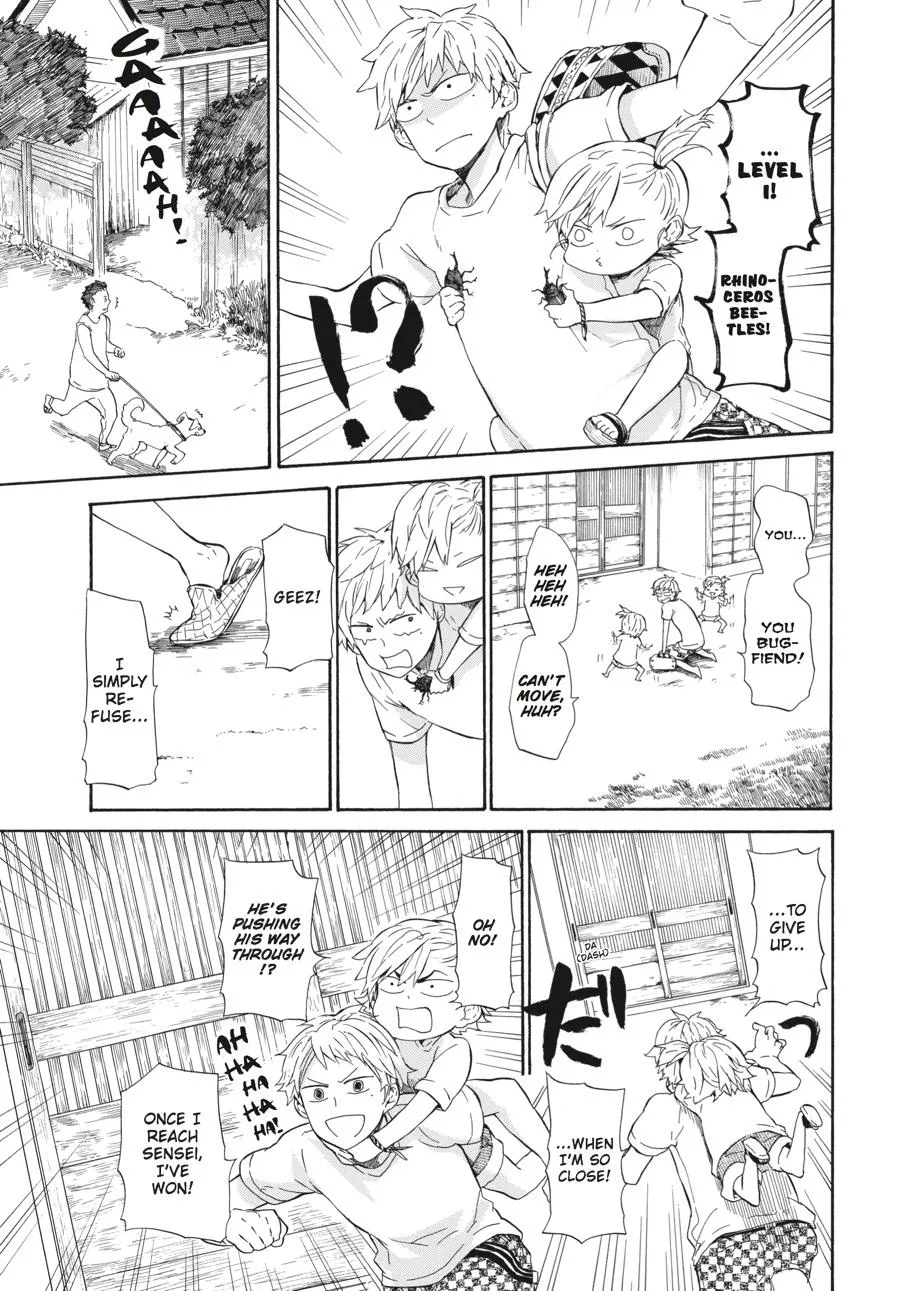 Barakamon - Page 2