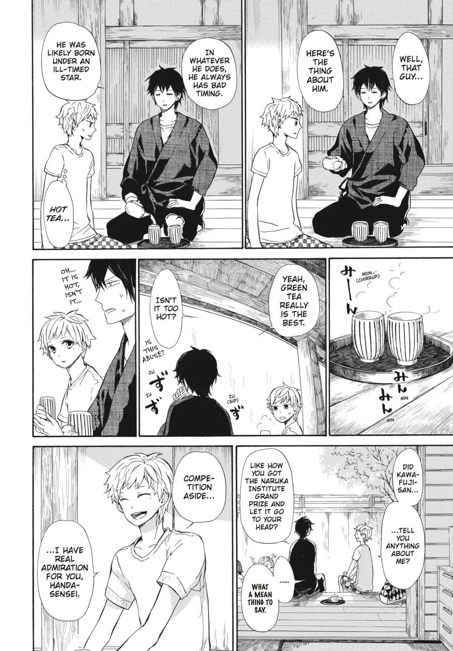 Barakamon - Page 5