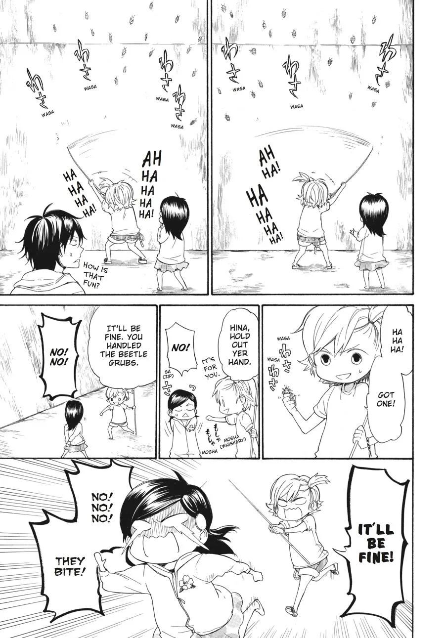 Barakamon - Page 12