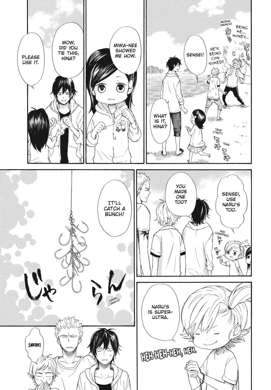 Barakamon - Page 18