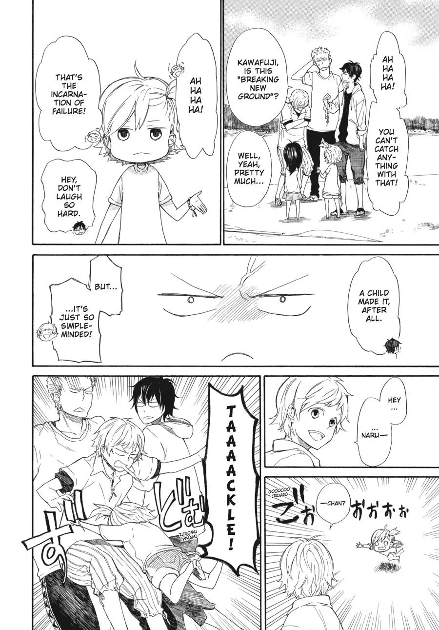 Barakamon - Page 19