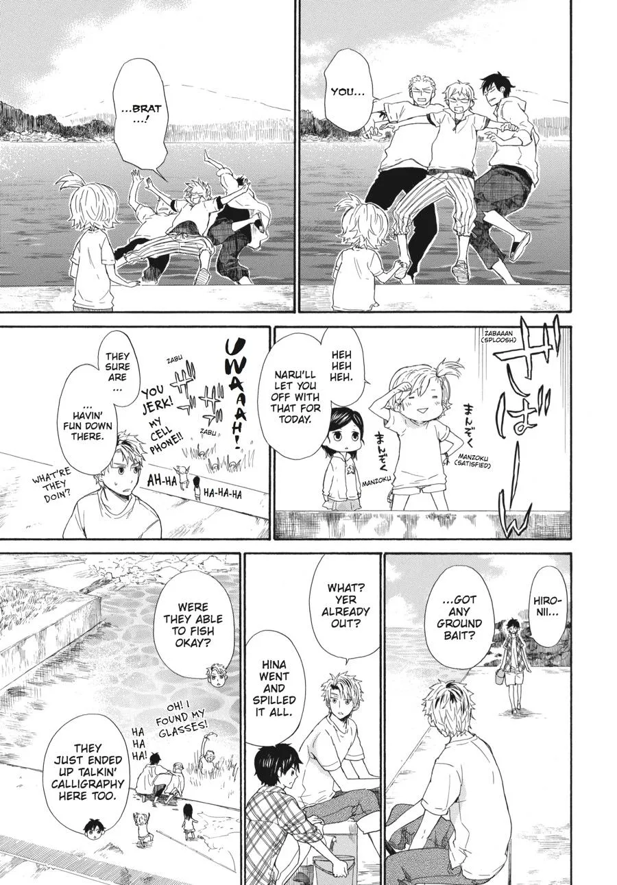 Barakamon - Page 20