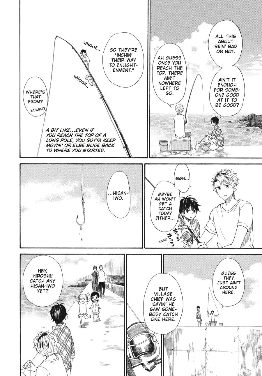 Barakamon - Page 21