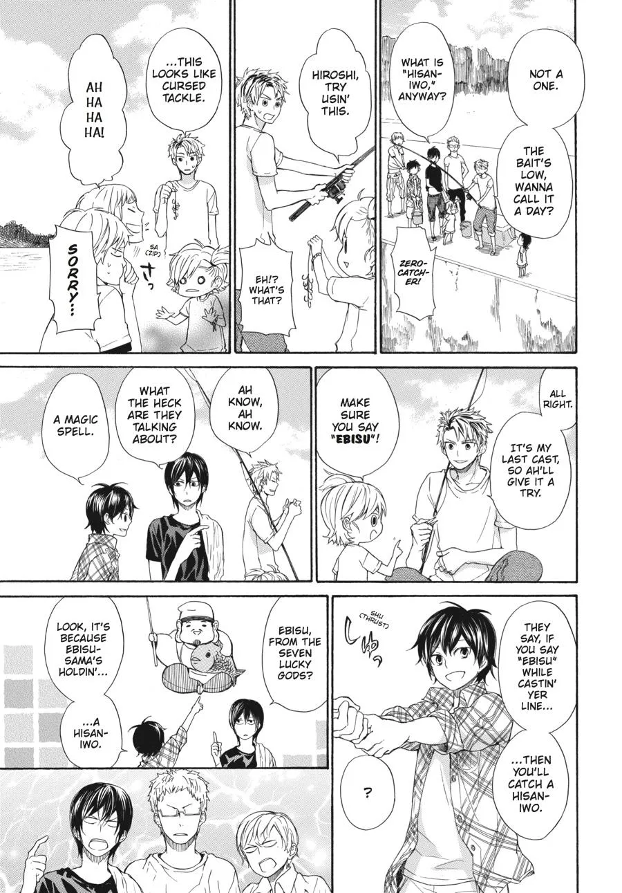 Barakamon - Page 22