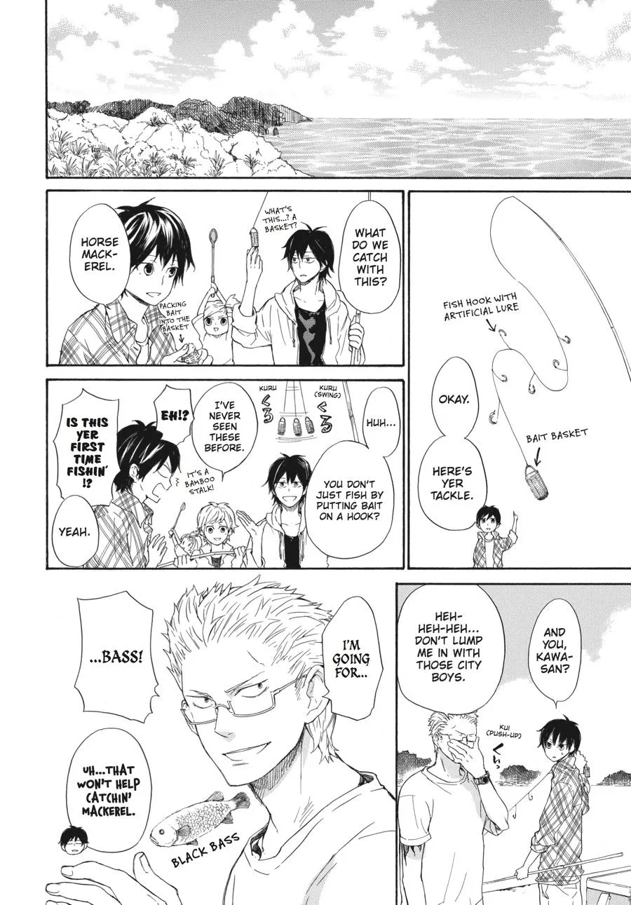 Barakamon - Page 3