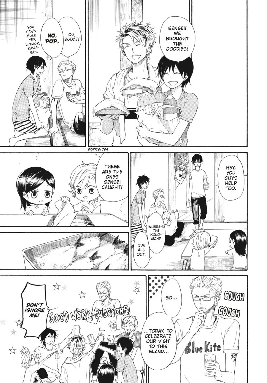 Barakamon - Page 32