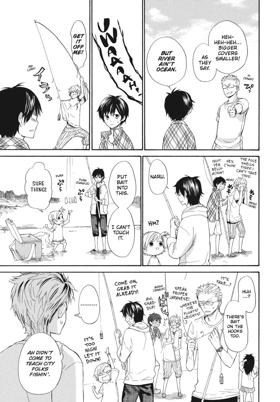 Barakamon - Page 4