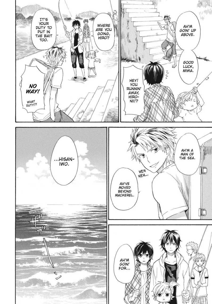 Barakamon - Page 5