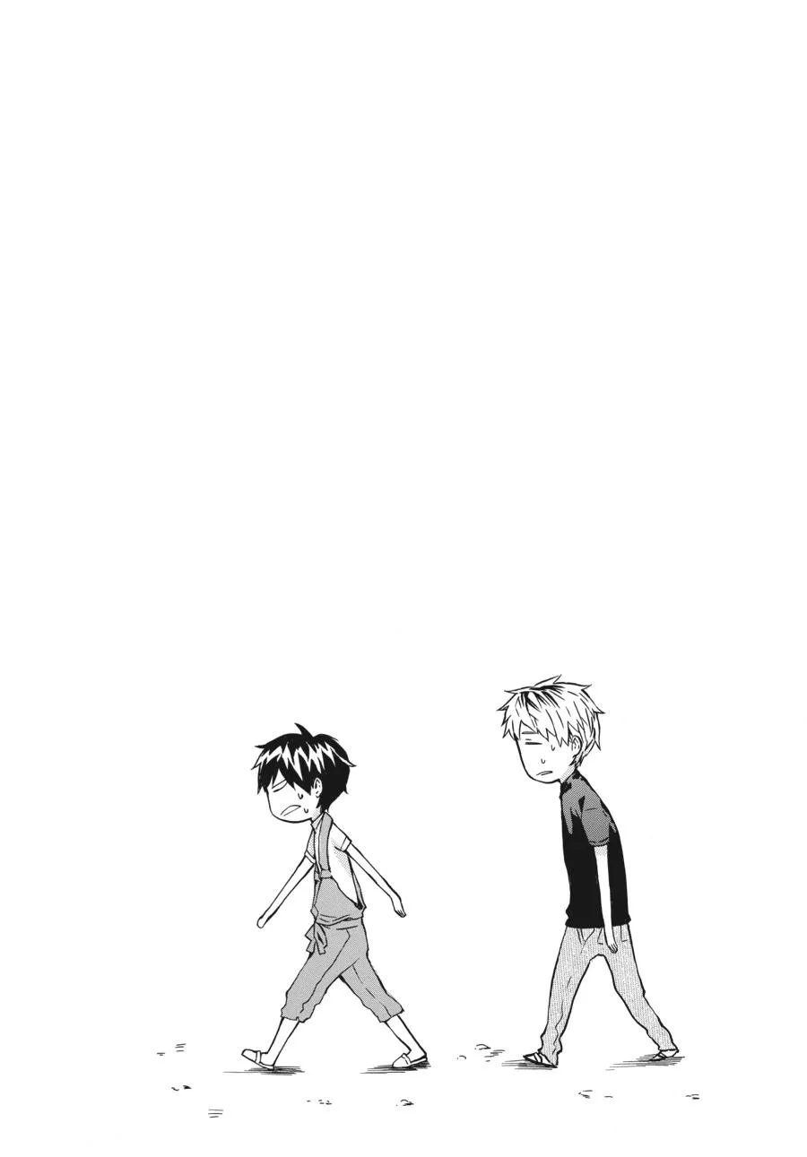 Barakamon - Page 19