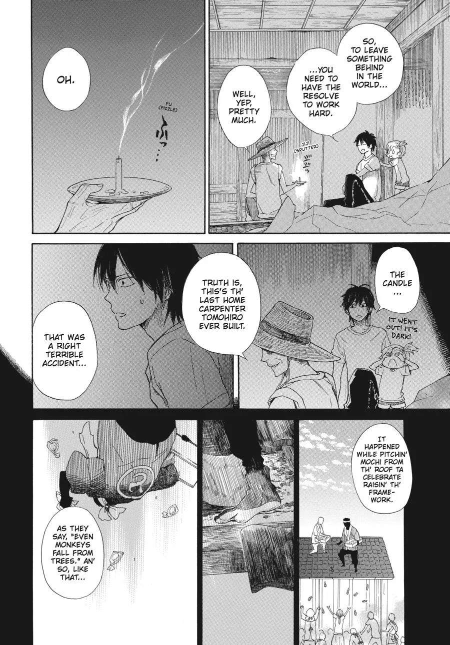 Barakamon - Page 21