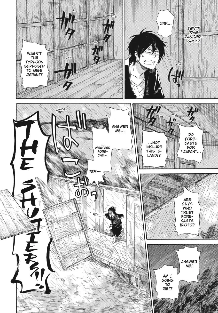 Barakamon - Page 7