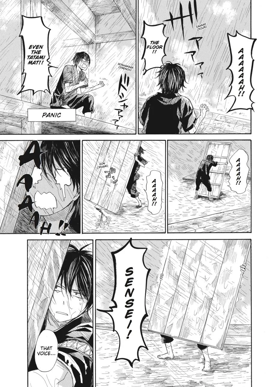 Barakamon - Page 8