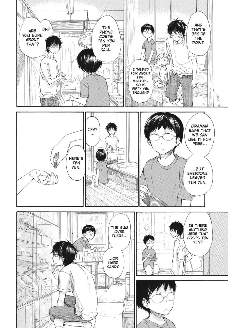 Barakamon - Page 16