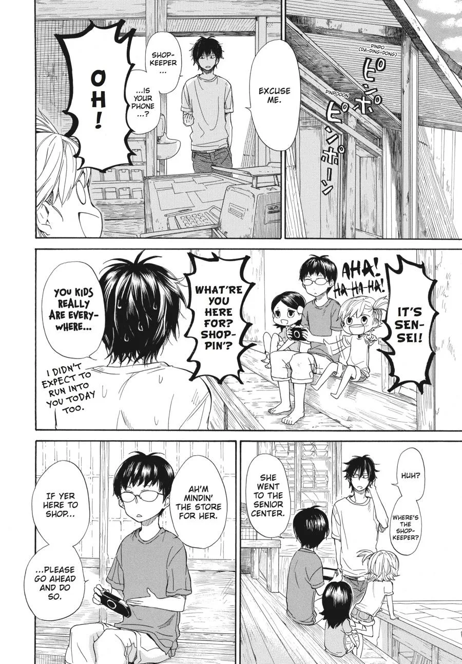 Barakamon - Page 4