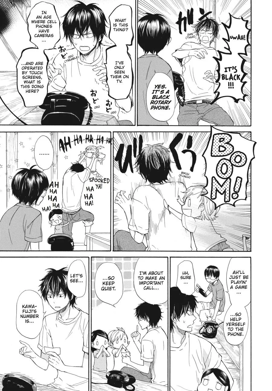 Barakamon - Page 7