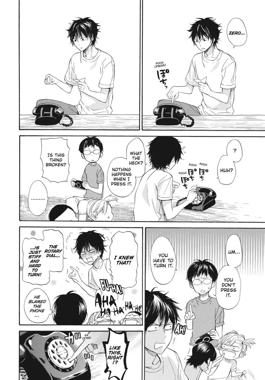 Barakamon - Page 8