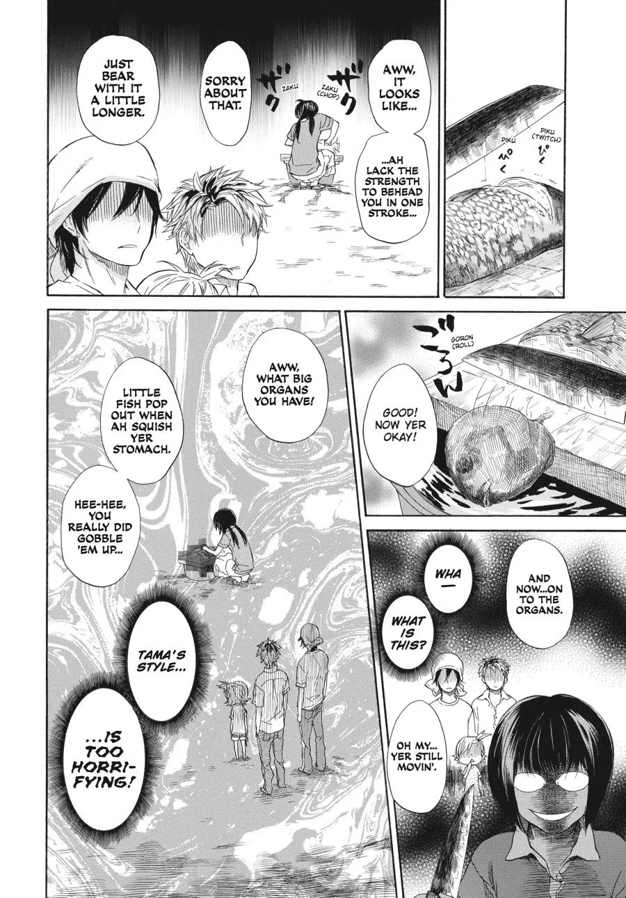 Barakamon - Page 13