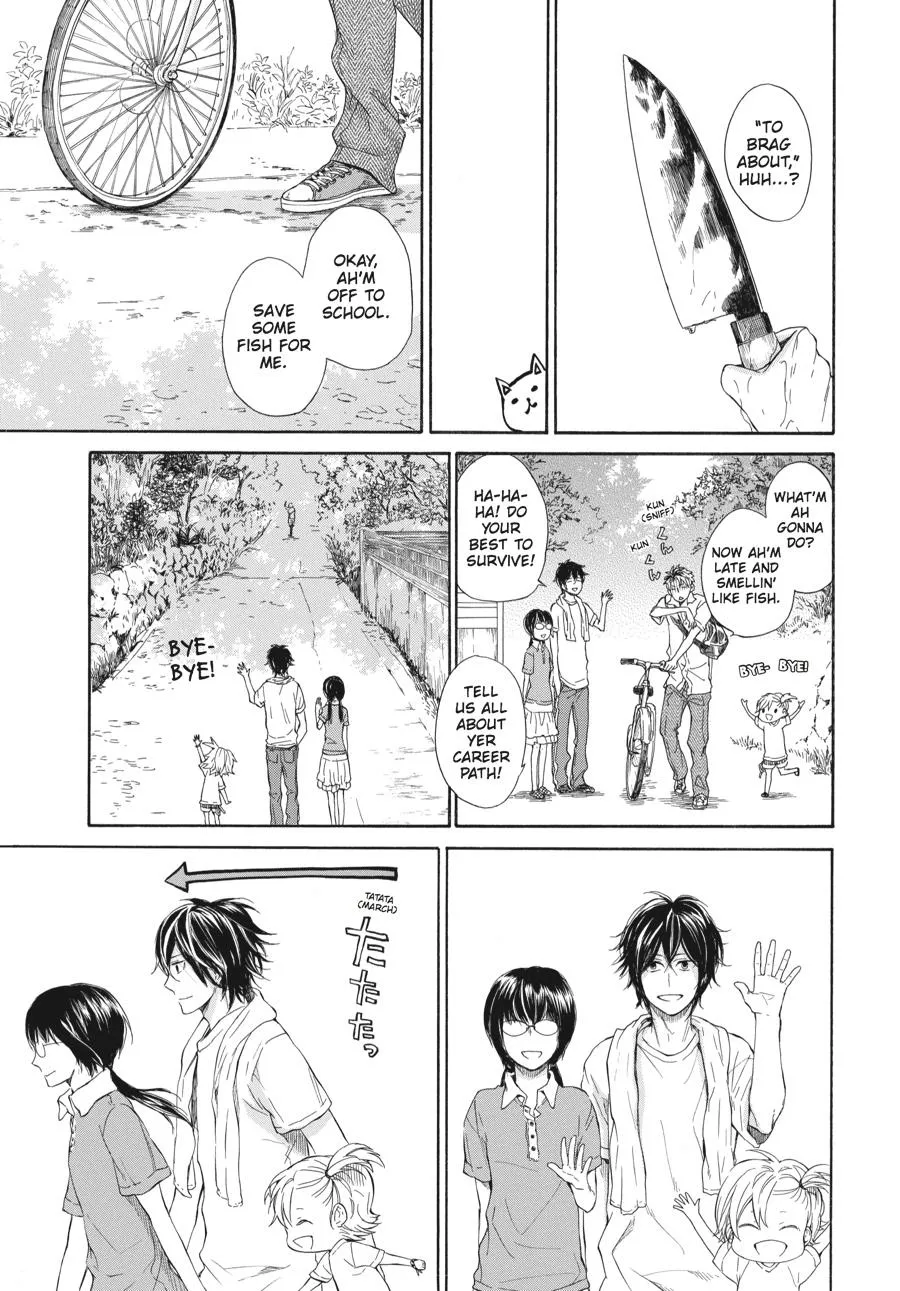 Barakamon - Page 16