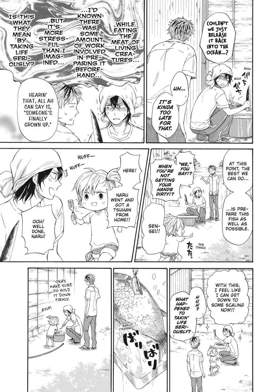 Barakamon - Page 4