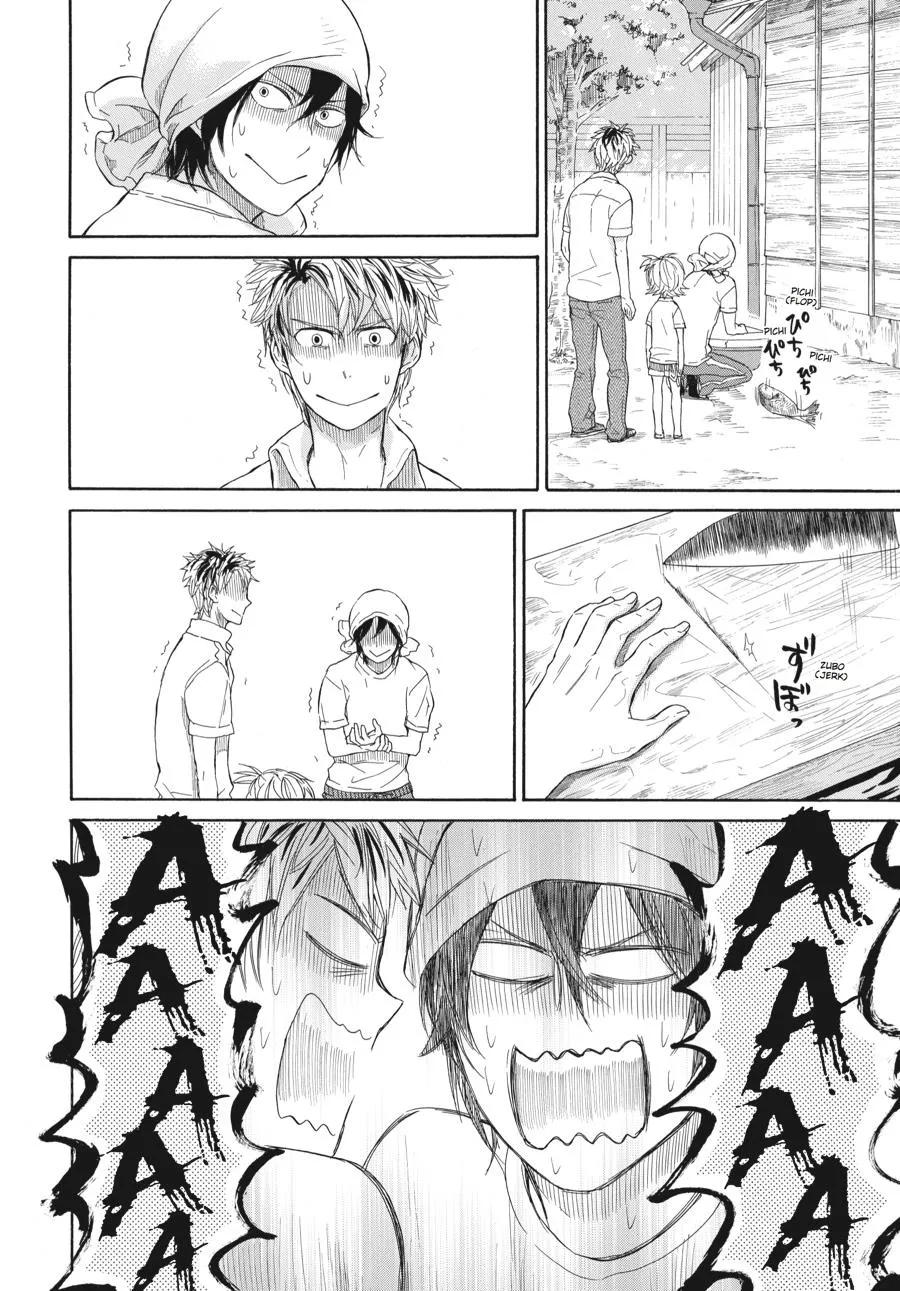 Barakamon - Page 9