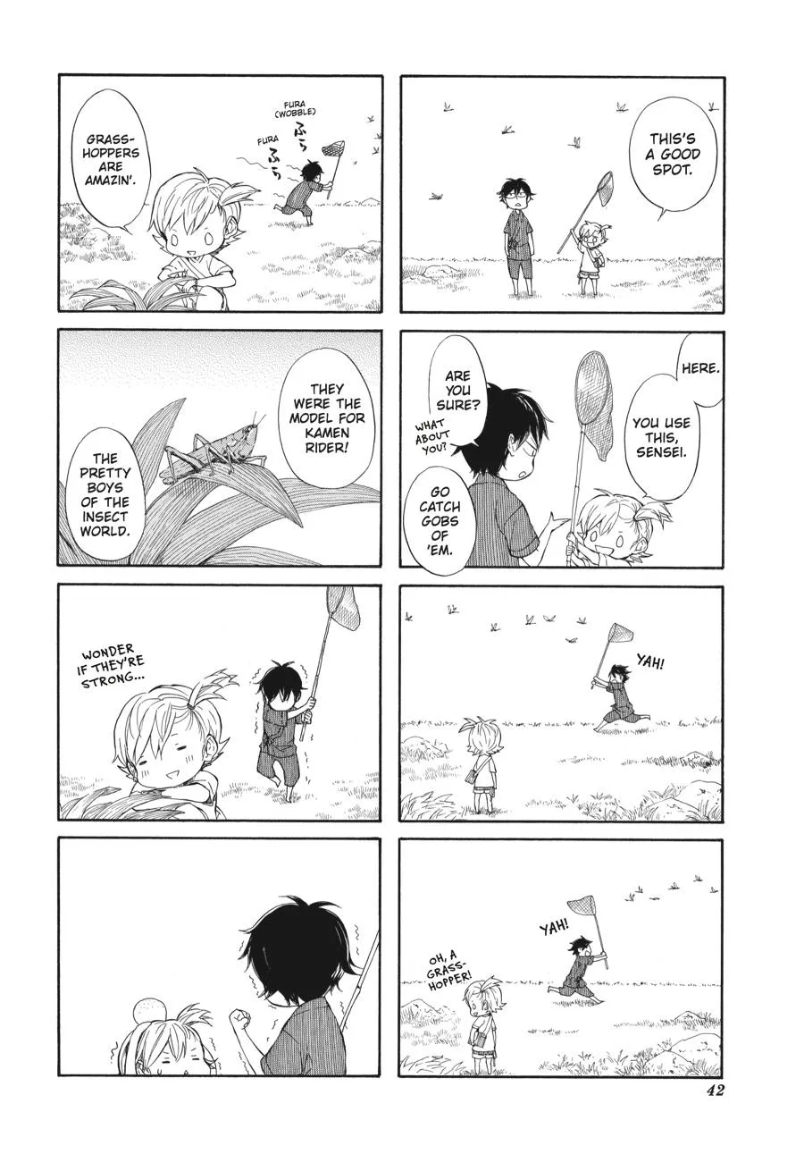 Barakamon - Page 1